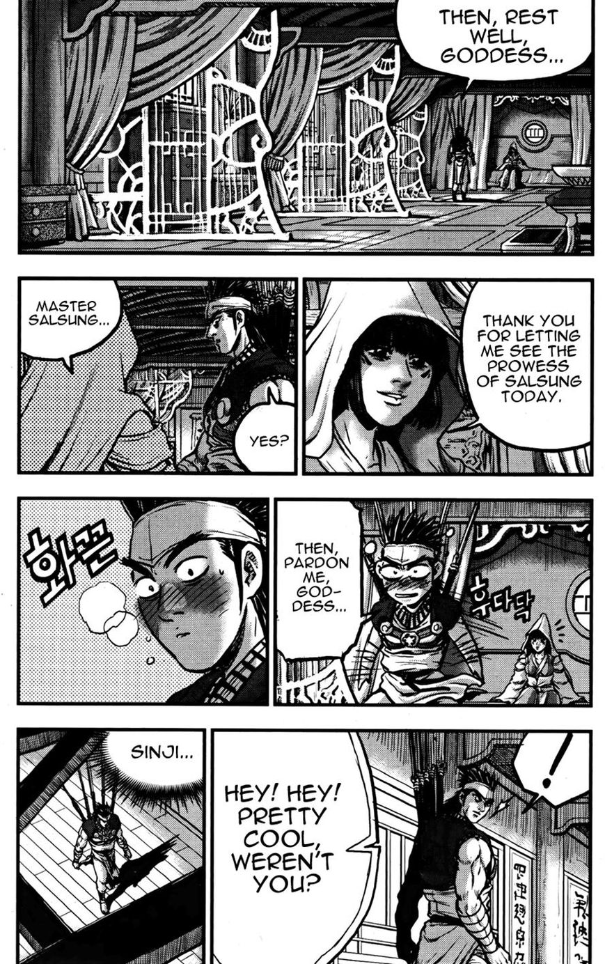 Ruler of the Land Chapter 358 page 25 - Chapter 358