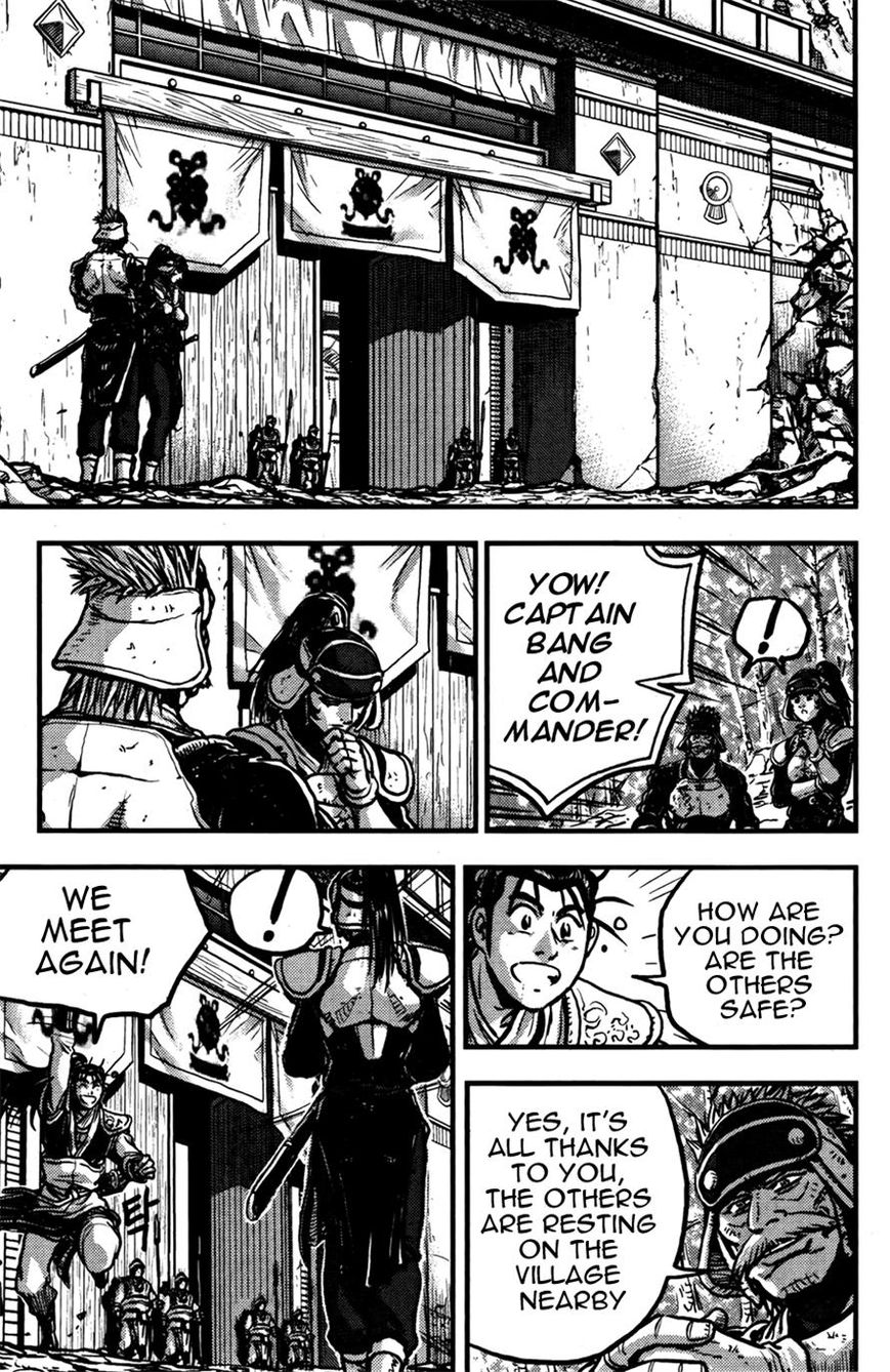 Ruler of the Land Chapter 358 page 27 - Chapter 358
