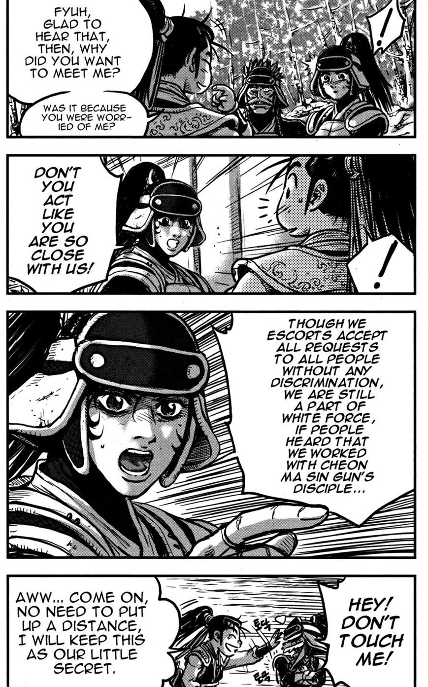 Ruler of the Land Chapter 358 page 28 - Chapter 358