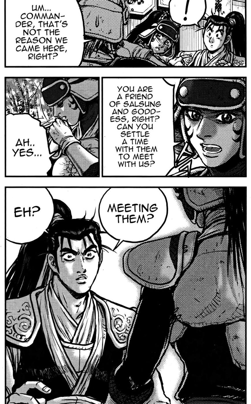 Ruler of the Land Chapter 358 page 29 - Chapter 358