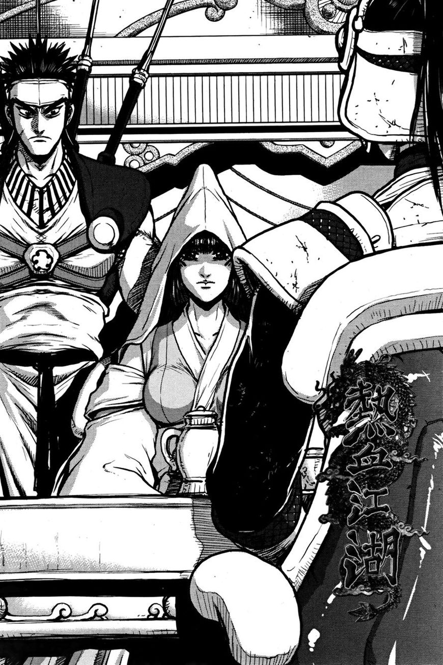 Ruler of the Land Chapter 358 page 30 - Chapter 358
