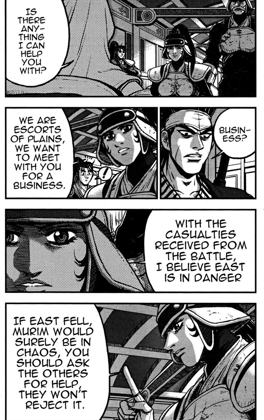 Ruler of the Land Chapter 358 page 31 - Chapter 358