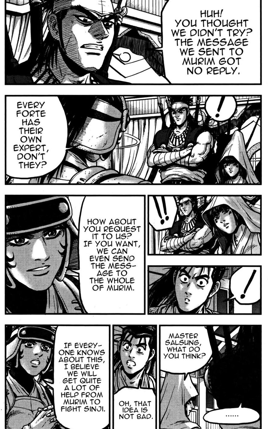 Ruler of the Land Chapter 358 page 32 - Chapter 358