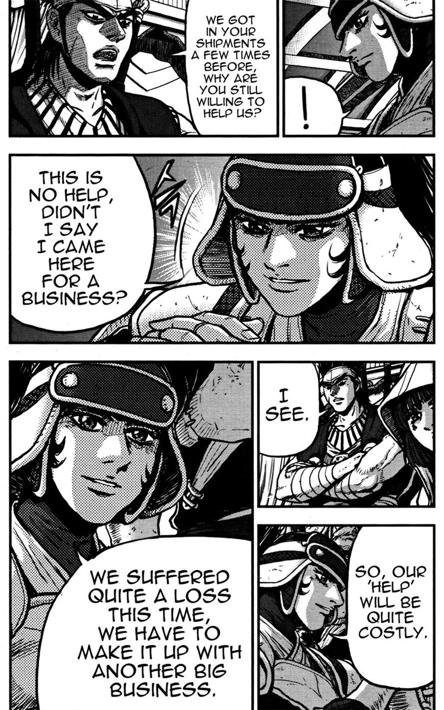 Ruler of the Land Chapter 358 page 33 - Chapter 358