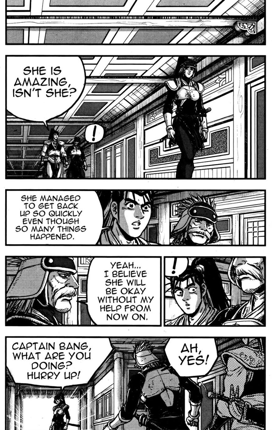 Ruler of the Land Chapter 358 page 35 - Chapter 358