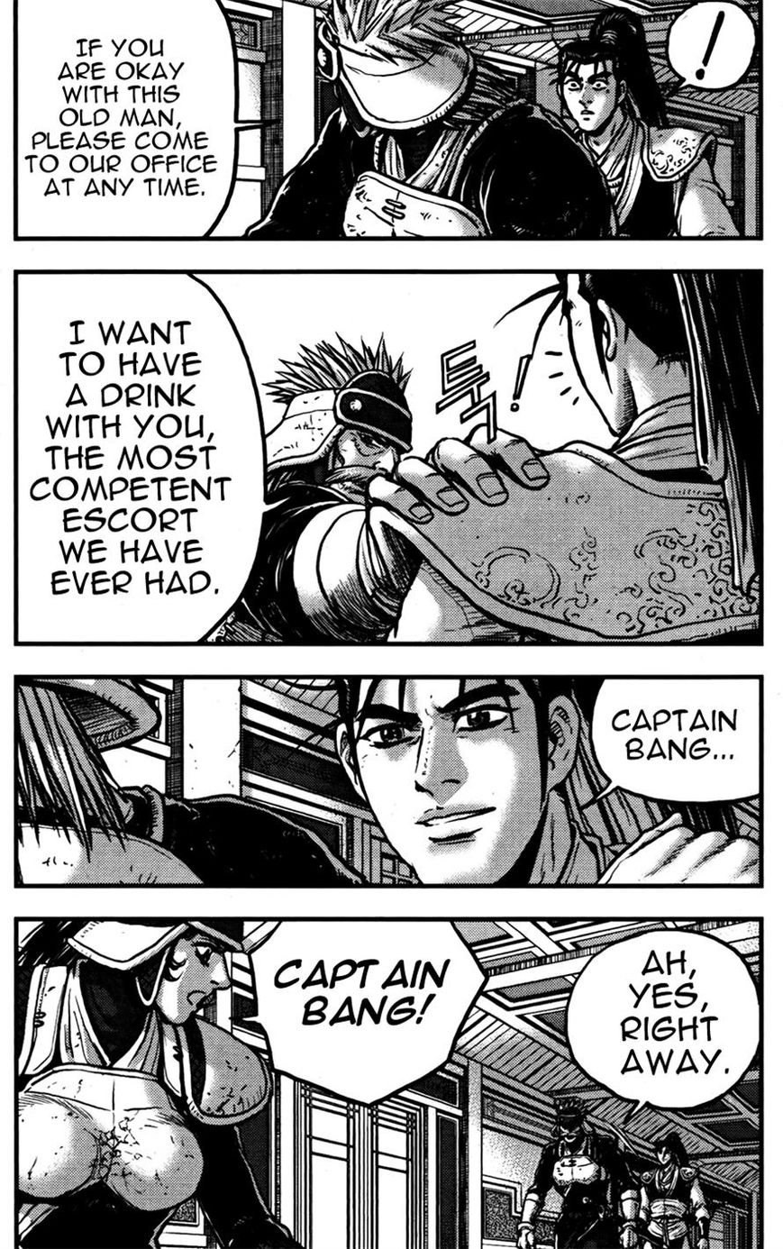 Ruler of the Land Chapter 358 page 36 - Chapter 358