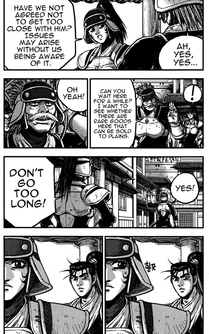 Ruler of the Land Chapter 358 page 37 - Chapter 358