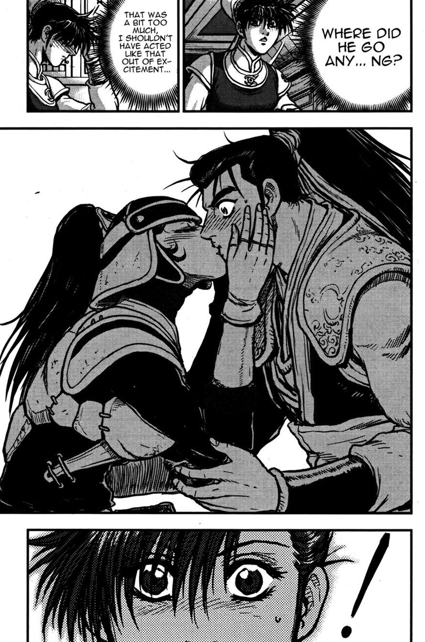 Ruler of the Land Chapter 358 page 39 - Chapter 358