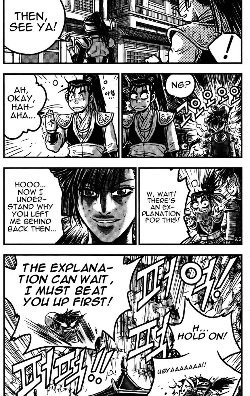 Ruler of the Land Chapter 358 page 41 - Chapter 358