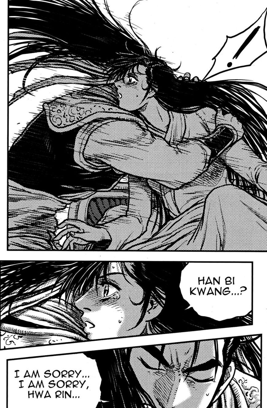 Ruler of the Land Chapter 358 page 6 - Chapter 358