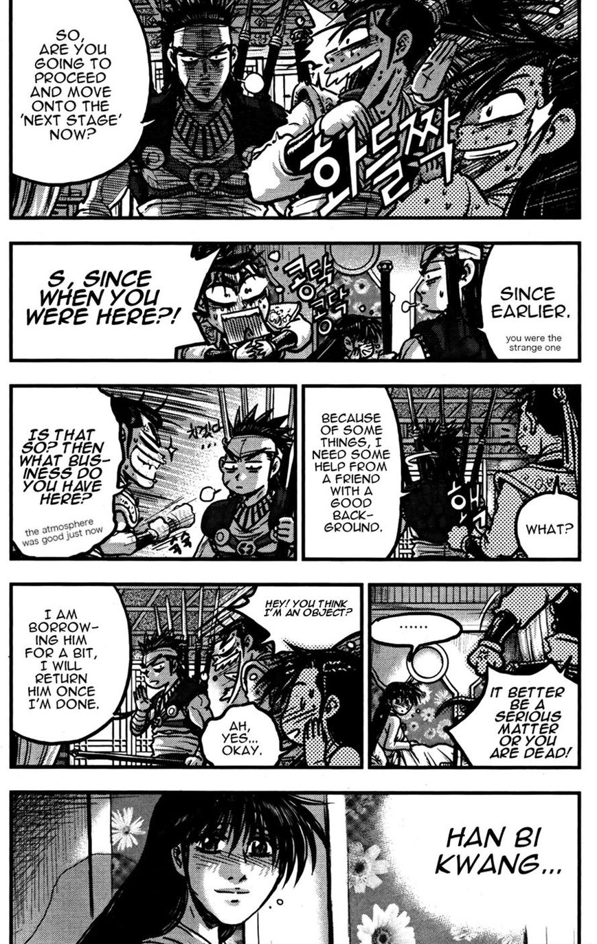 Ruler of the Land Chapter 358 page 9 - Chapter 358