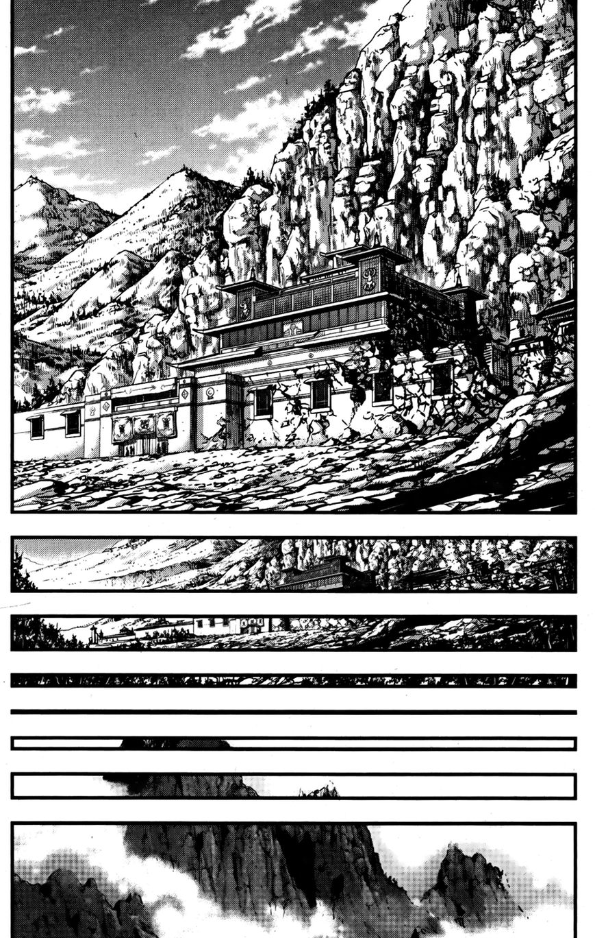Ruler of the Land Chapter 359 page 1 - Chapter 359