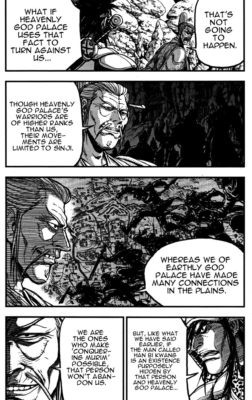 Ruler of the Land Chapter 359 page 18 - Chapter 359