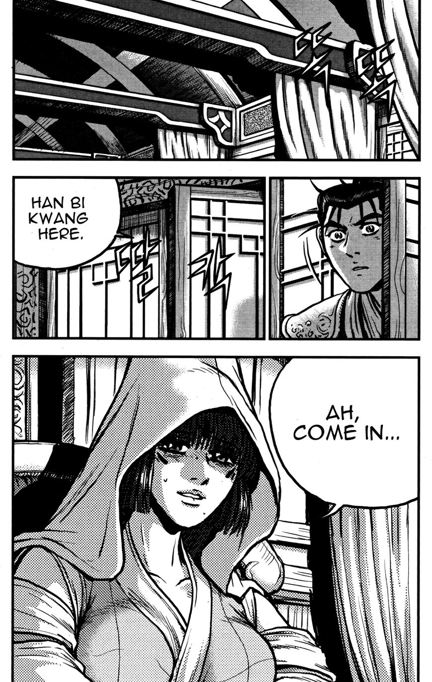 Ruler of the Land Chapter 359 page 23 - Chapter 359