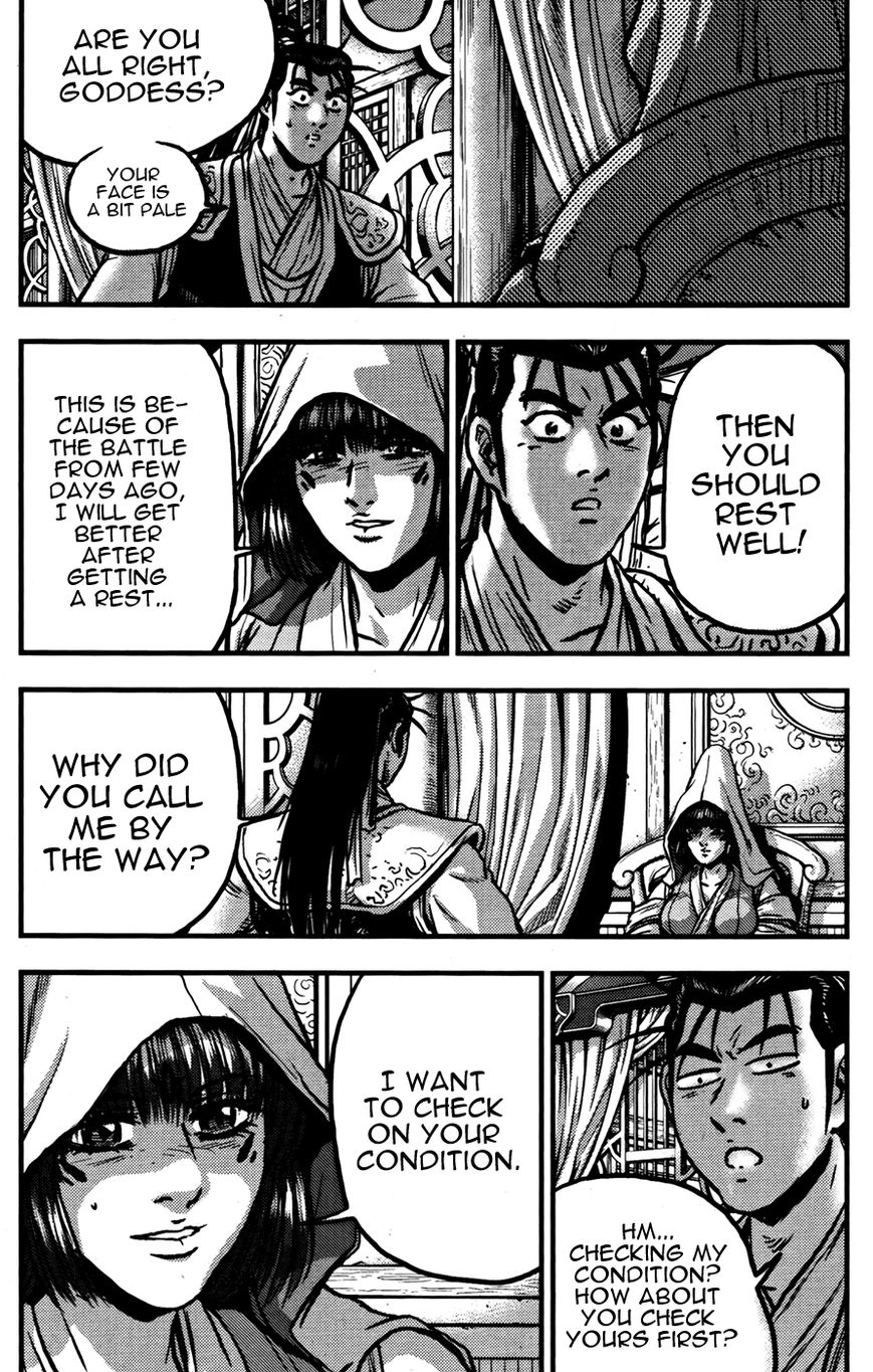 Ruler of the Land Chapter 359 page 24 - Chapter 359