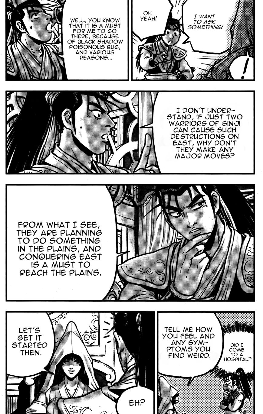 Ruler of the Land Chapter 359 page 26 - Chapter 359