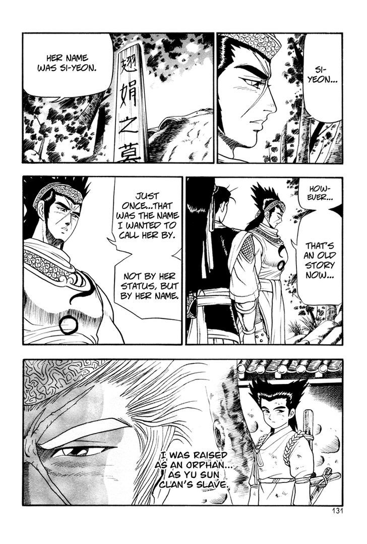 Ruler of the Land Chapter 36 page 11 - Chapter 36