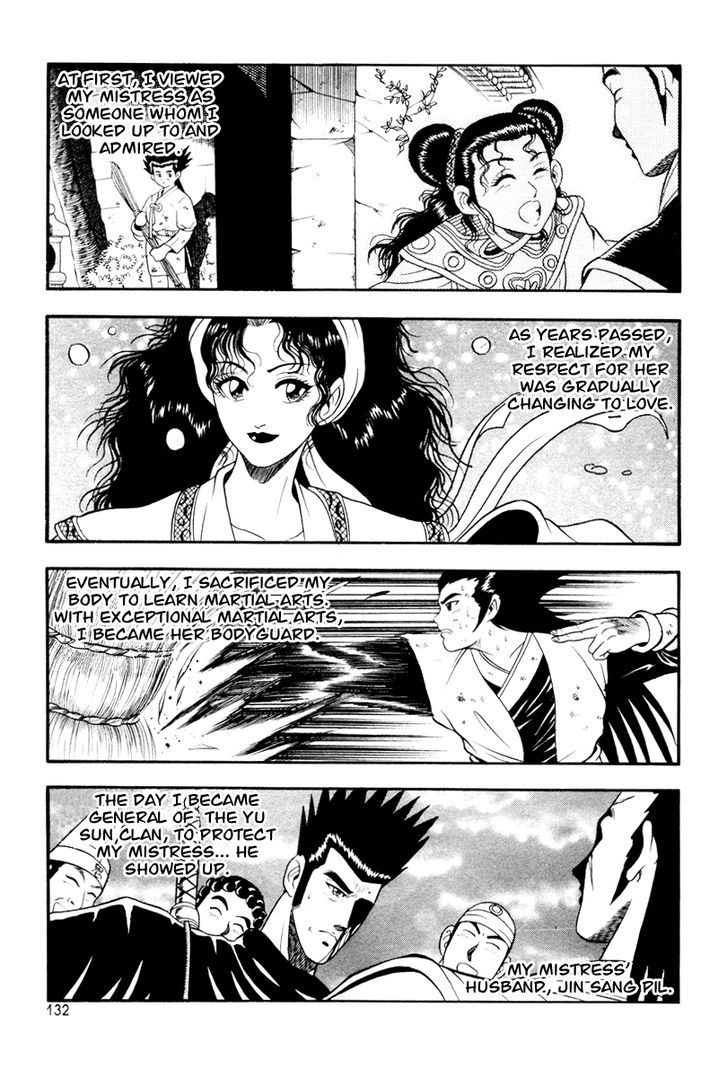 Ruler of the Land Chapter 36 page 12 - Chapter 36