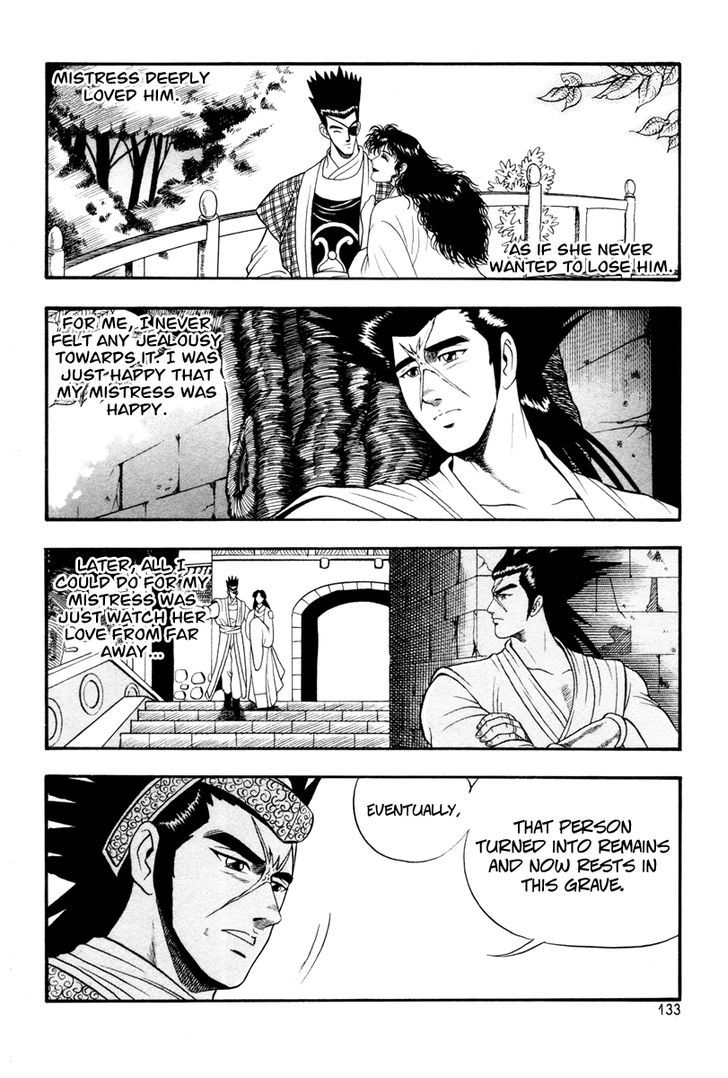 Ruler of the Land Chapter 36 page 13 - Chapter 36