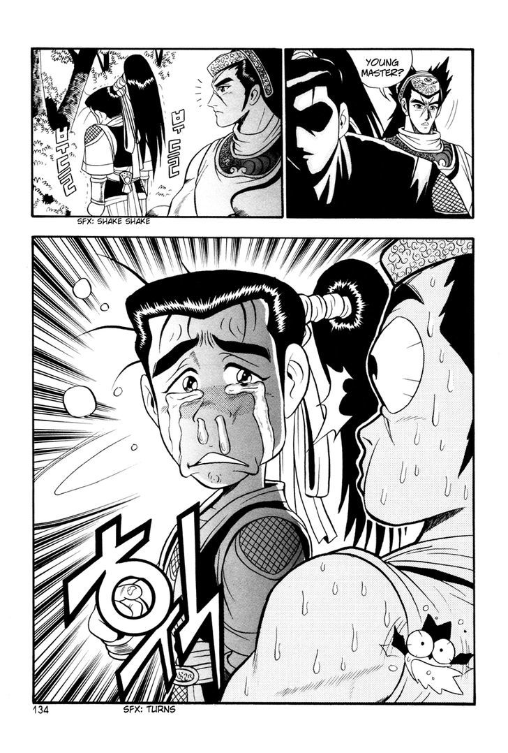 Ruler of the Land Chapter 36 page 14 - Chapter 36