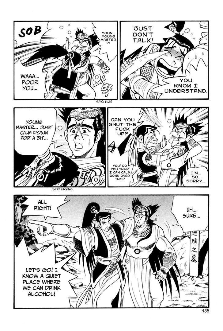Ruler of the Land Chapter 36 page 15 - Chapter 36