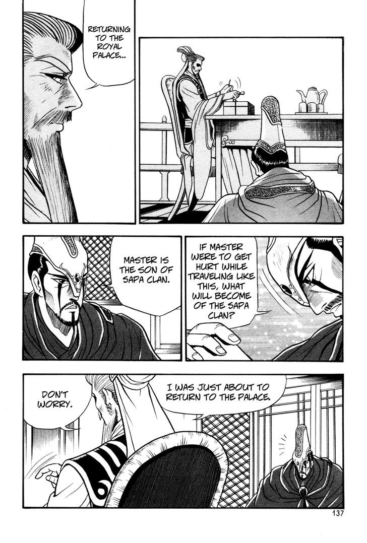 Ruler of the Land Chapter 36 page 17 - Chapter 36