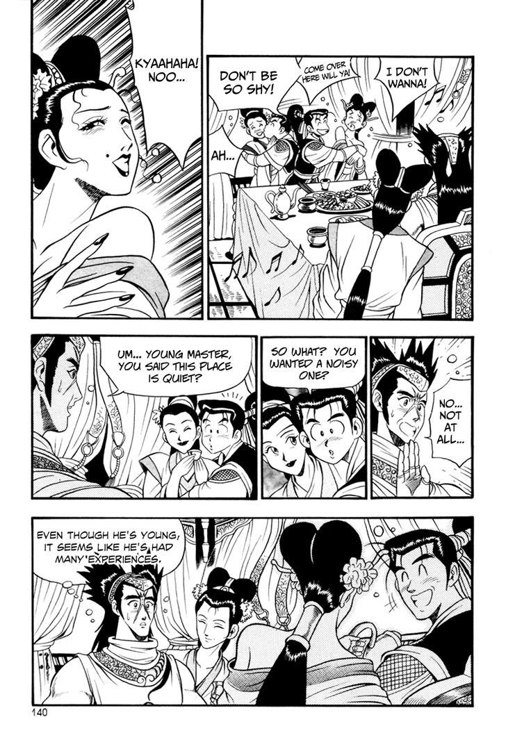 Ruler of the Land Chapter 36 page 20 - Chapter 36