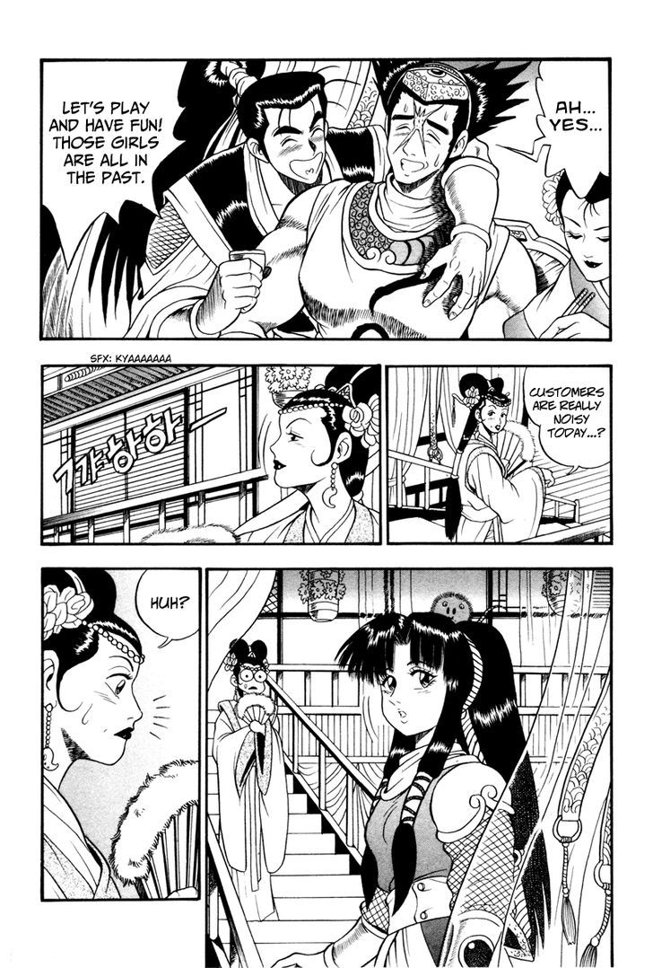 Ruler of the Land Chapter 36 page 21 - Chapter 36