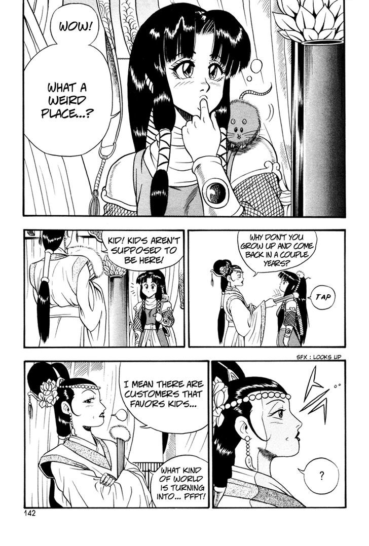 Ruler of the Land Chapter 36 page 22 - Chapter 36