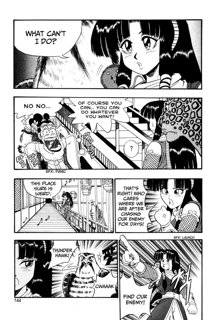 Ruler of the Land Chapter 36 page 24 - Chapter 36