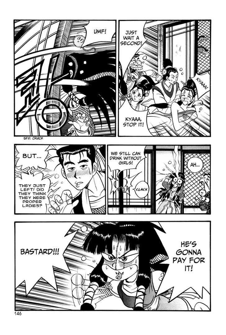 Ruler of the Land Chapter 36 page 26 - Chapter 36