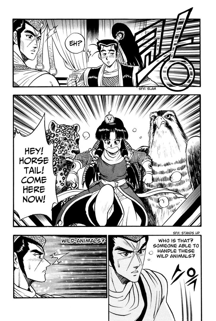 Ruler of the Land Chapter 36 page 27 - Chapter 36