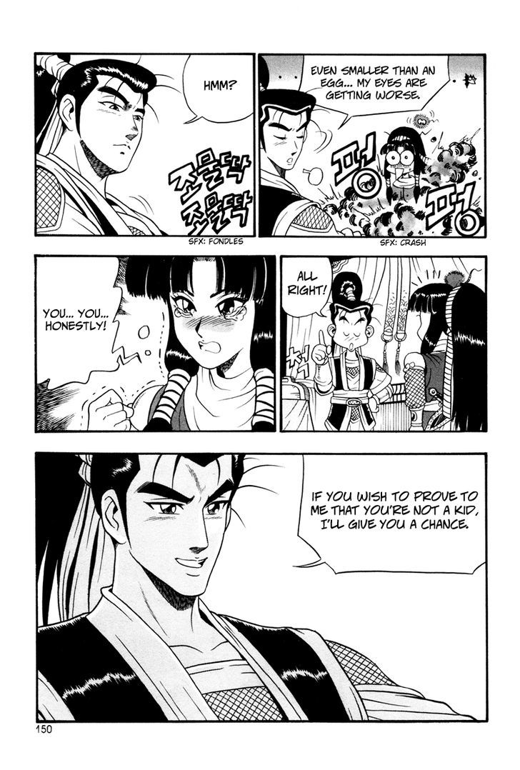 Ruler of the Land Chapter 36 page 30 - Chapter 36