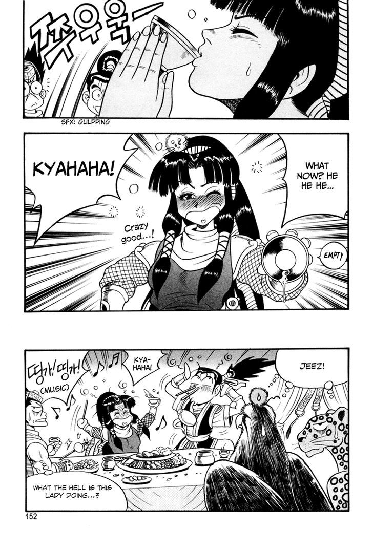 Ruler of the Land Chapter 36 page 32 - Chapter 36