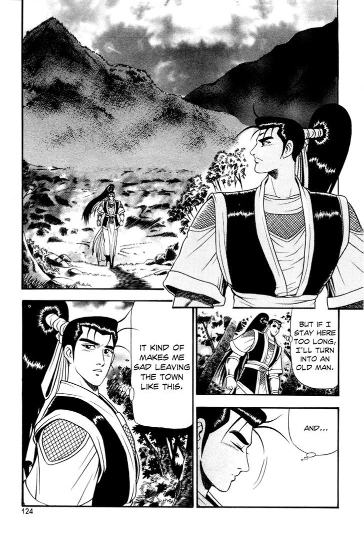 Ruler of the Land Chapter 36 page 4 - Chapter 36