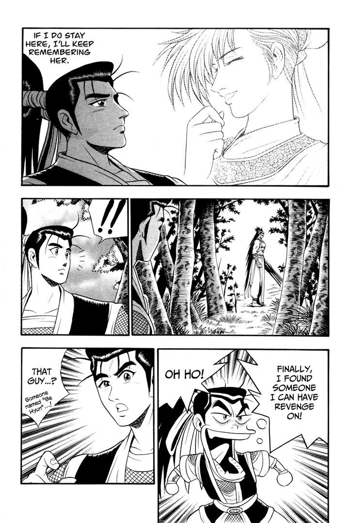 Ruler of the Land Chapter 36 page 5 - Chapter 36