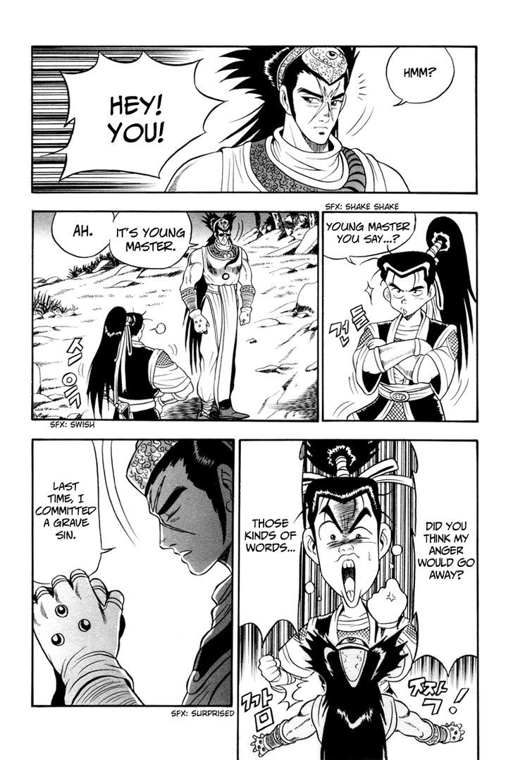 Ruler of the Land Chapter 36 page 7 - Chapter 36