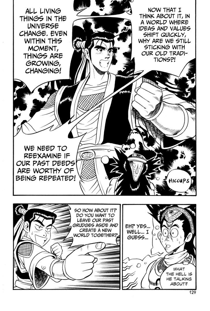 Ruler of the Land Chapter 36 page 9 - Chapter 36