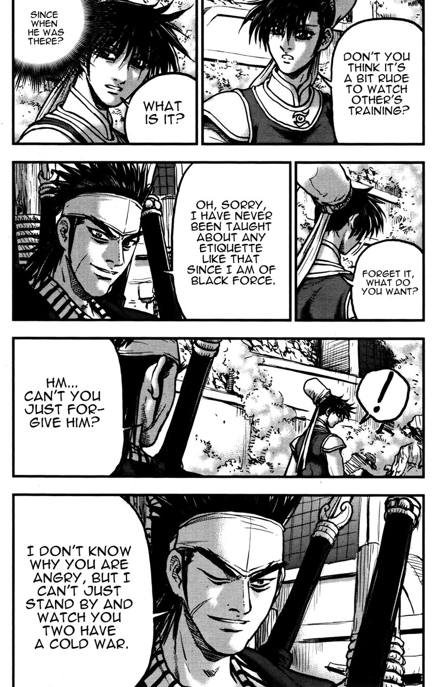 Ruler of the Land Chapter 360 page 12 - Chapter 360