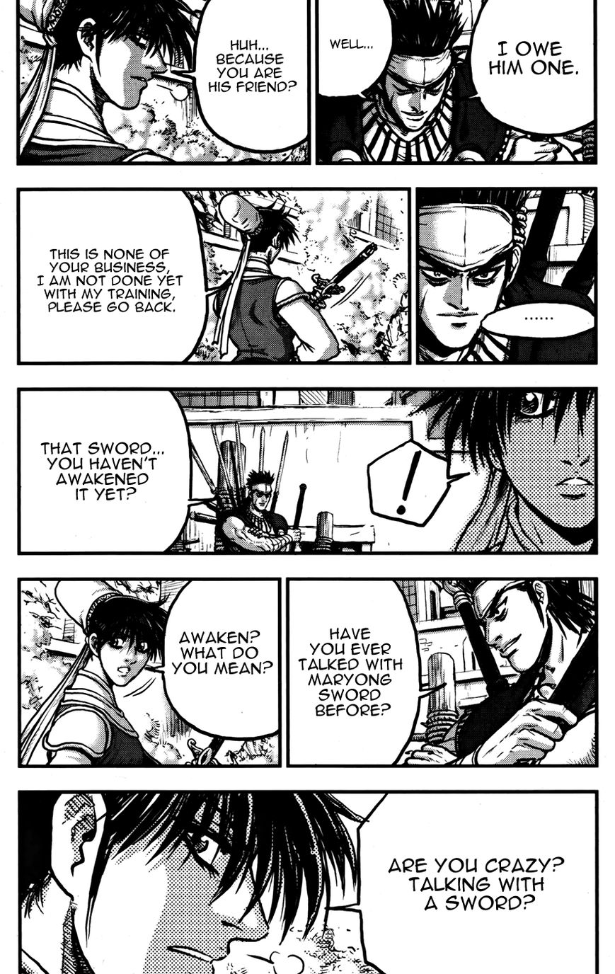Ruler of the Land Chapter 360 page 13 - Chapter 360