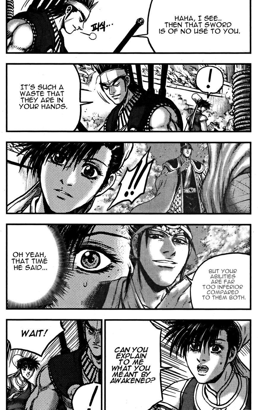 Ruler of the Land Chapter 360 page 14 - Chapter 360