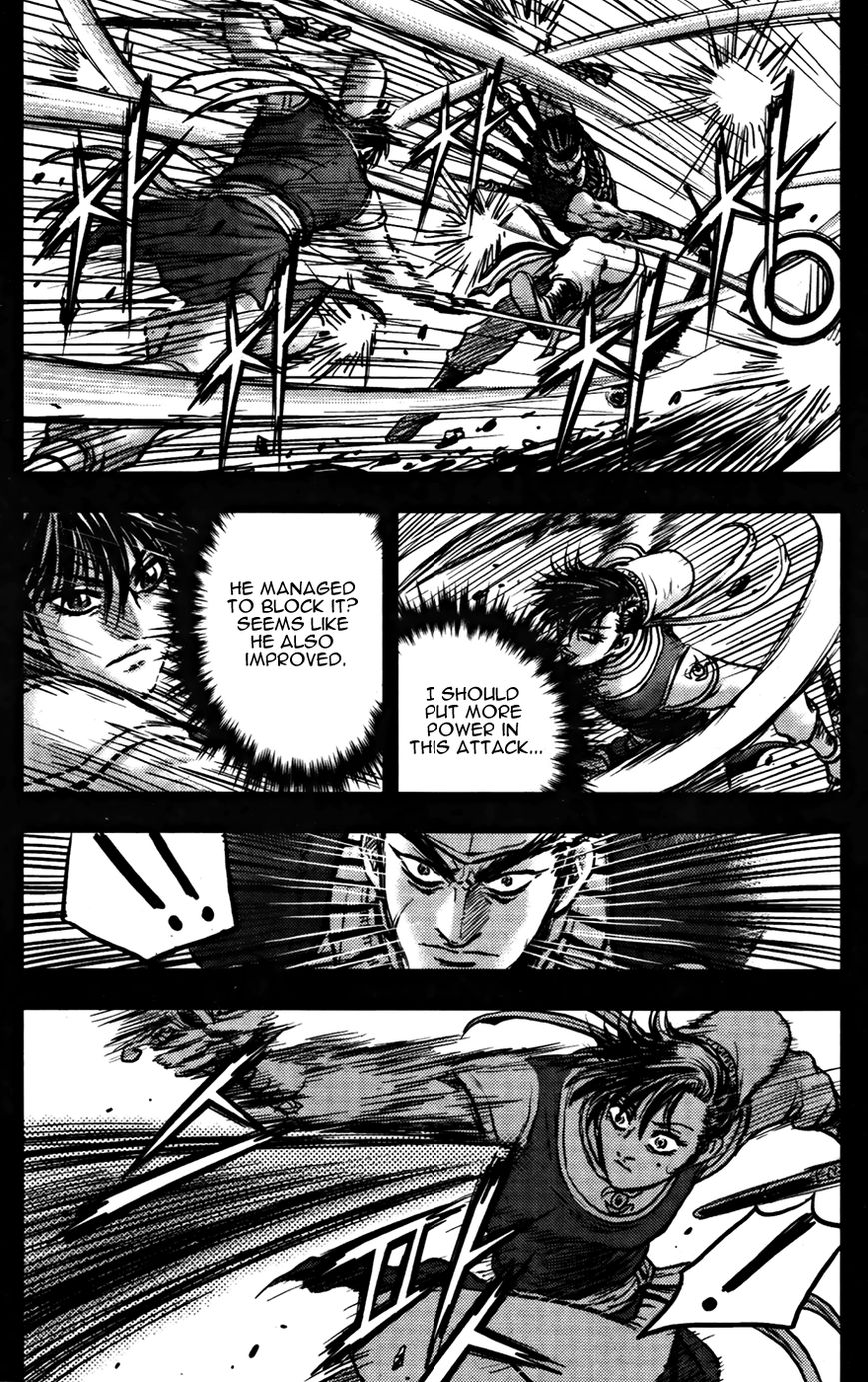 Ruler of the Land Chapter 360 page 19 - Chapter 360