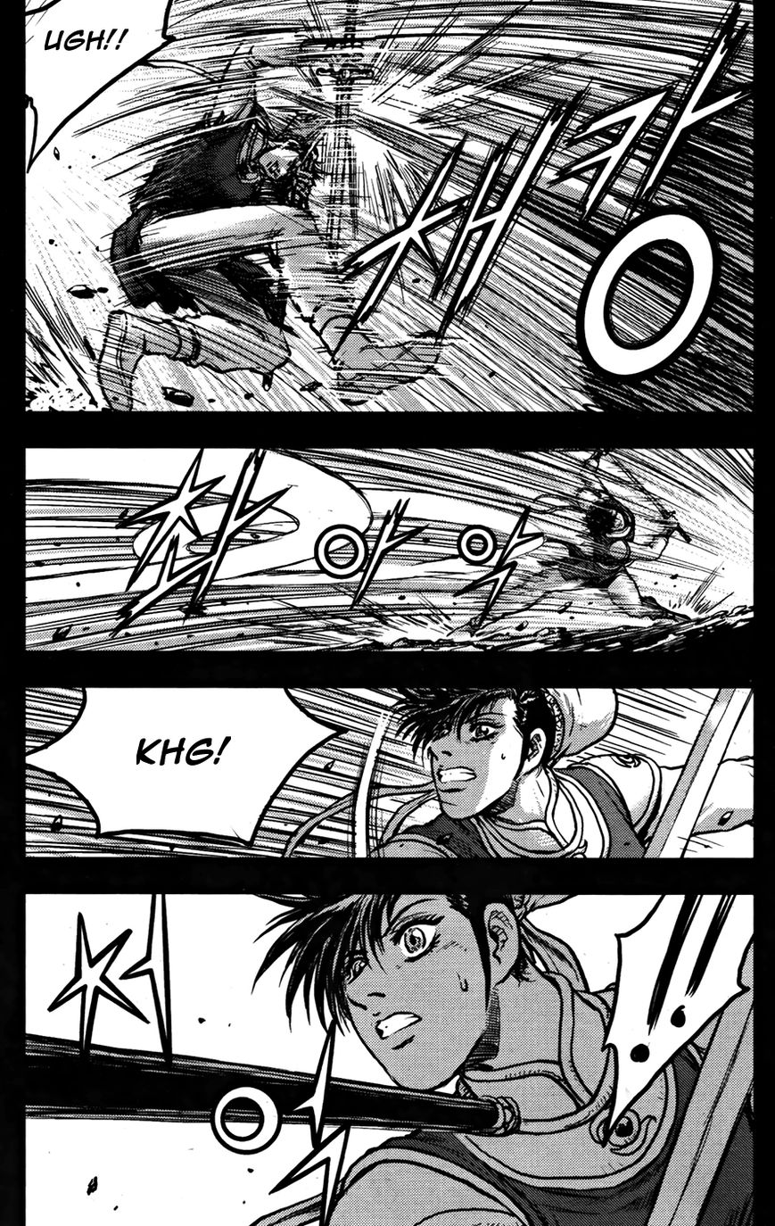 Ruler of the Land Chapter 360 page 20 - Chapter 360