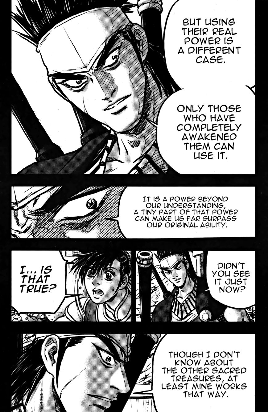Ruler of the Land Chapter 360 page 23 - Chapter 360