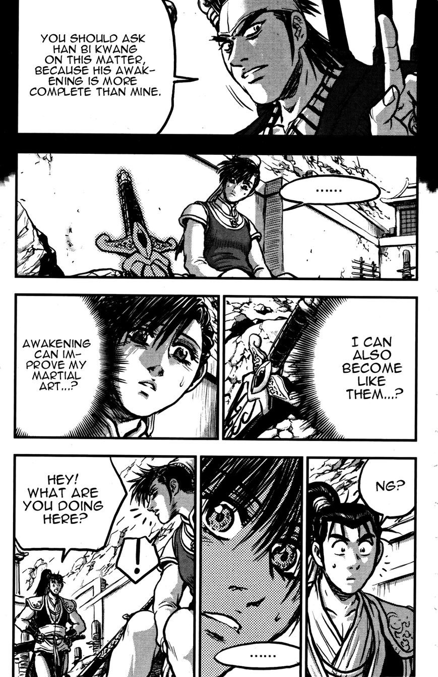 Ruler of the Land Chapter 360 page 26 - Chapter 360