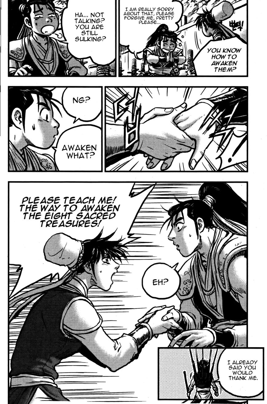 Ruler of the Land Chapter 360 page 27 - Chapter 360