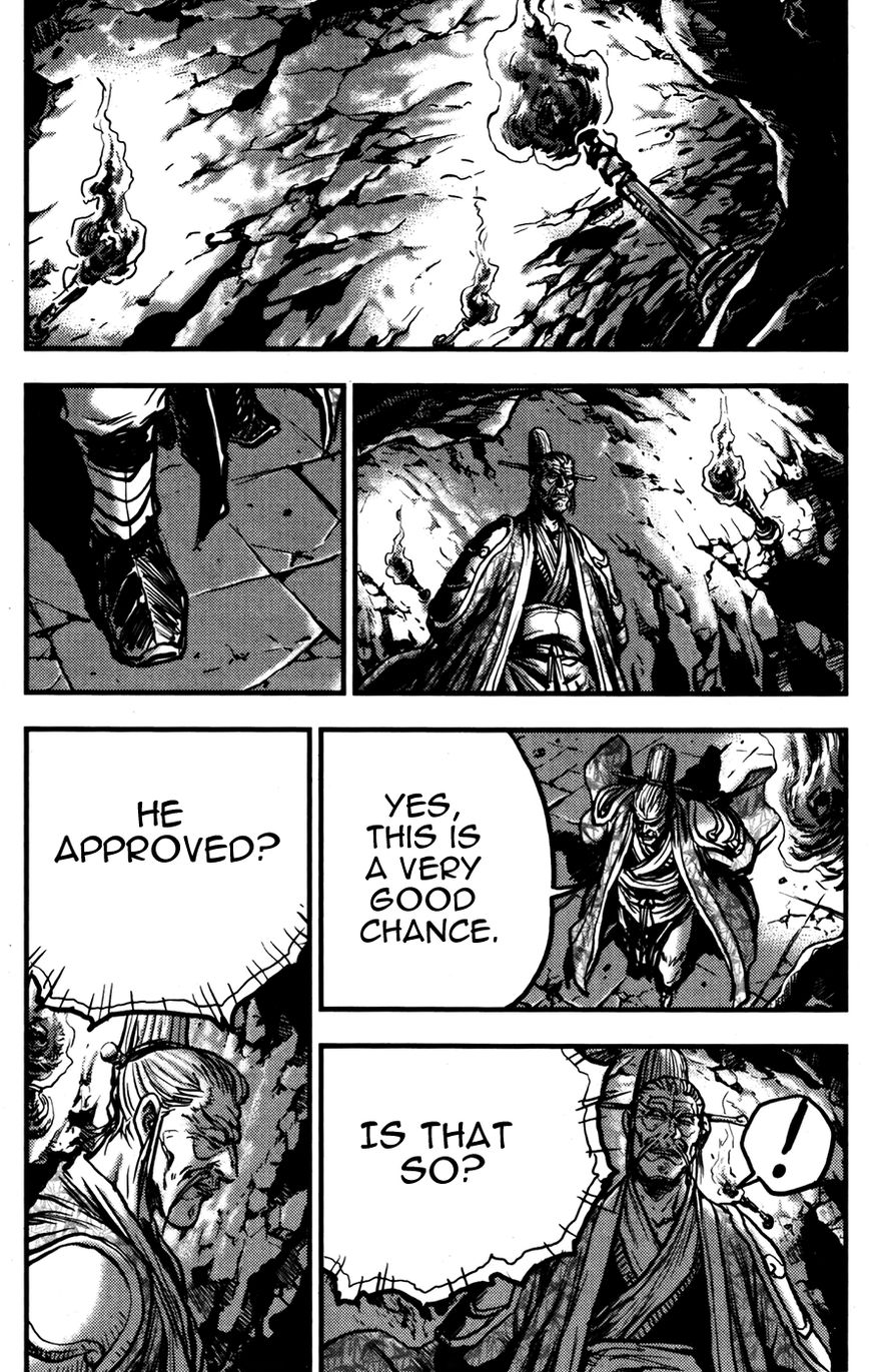 Ruler of the Land Chapter 360 page 28 - Chapter 360