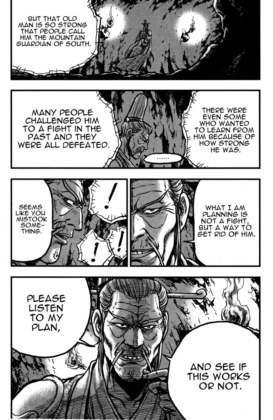 Ruler of the Land Chapter 360 page 29 - Chapter 360