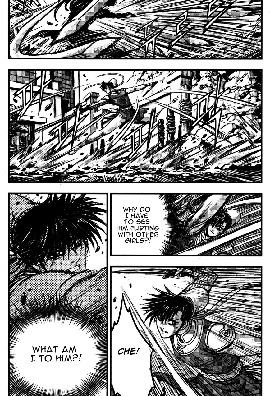 Ruler of the Land Chapter 360 page 9 - Chapter 360