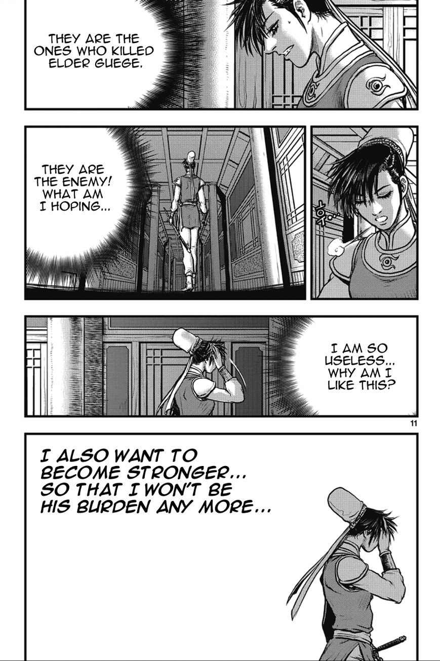 Ruler of the Land Chapter 361 page 11 - Chapter 361